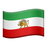 Iran Flag
